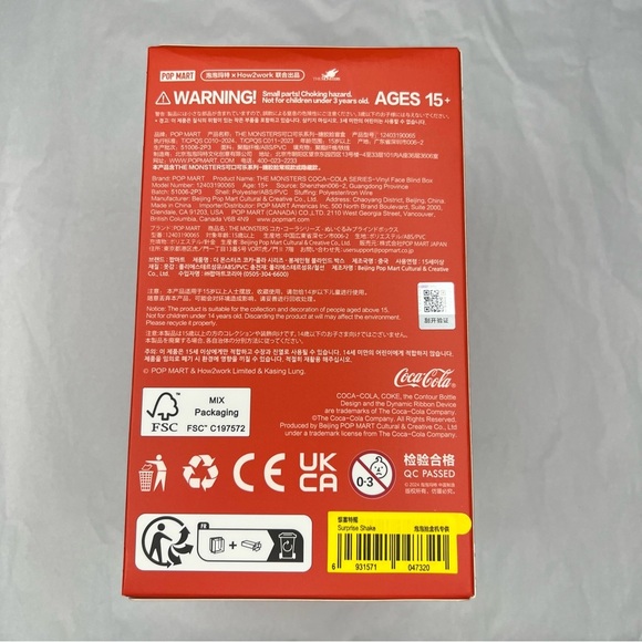Coca-Cola The Monsters Collectible Box - Picture 4 of 6